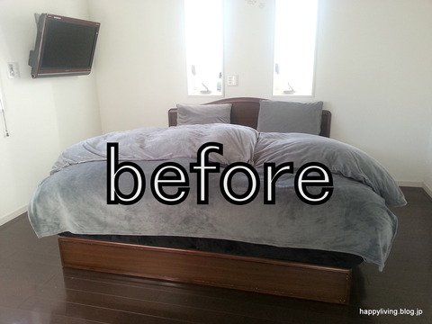 【低価格】ベッド下も、ベッドの掃除もラクな『ズボラ向きベッド』