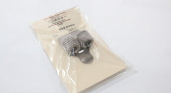 【無印良品】ペンホルダーを使って、化粧品の収納before→after。