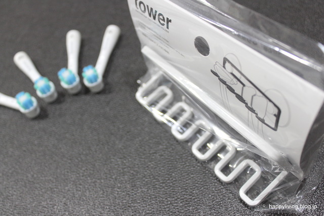 電動歯ブラシに最適【歯ブラシホルダー】シンプルでスタイリッシュなり～。