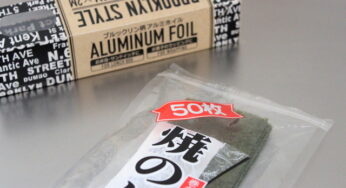 アルミホイルとマスキングテープで【パリパリ海苔のおにぎり】ホントに出来た!！