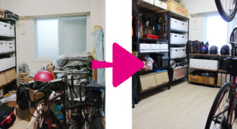床に置いたら『散らかってる』だけど、壁を使えば【壁面収納】になる。