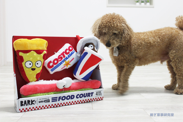 ワンコも【COSTCOメンバー】に！！コストコの犬のおもちゃが可愛すぎる。