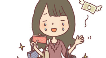 2021【買わなきゃ良かったモノBEST5】失敗を振り返る。