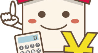 水回りの耐用年数、気づかないふりして騙し騙し使っていませんか？？