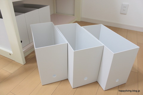 子供部屋　女の子　無印良品　ファイルボックス　収納 (2)