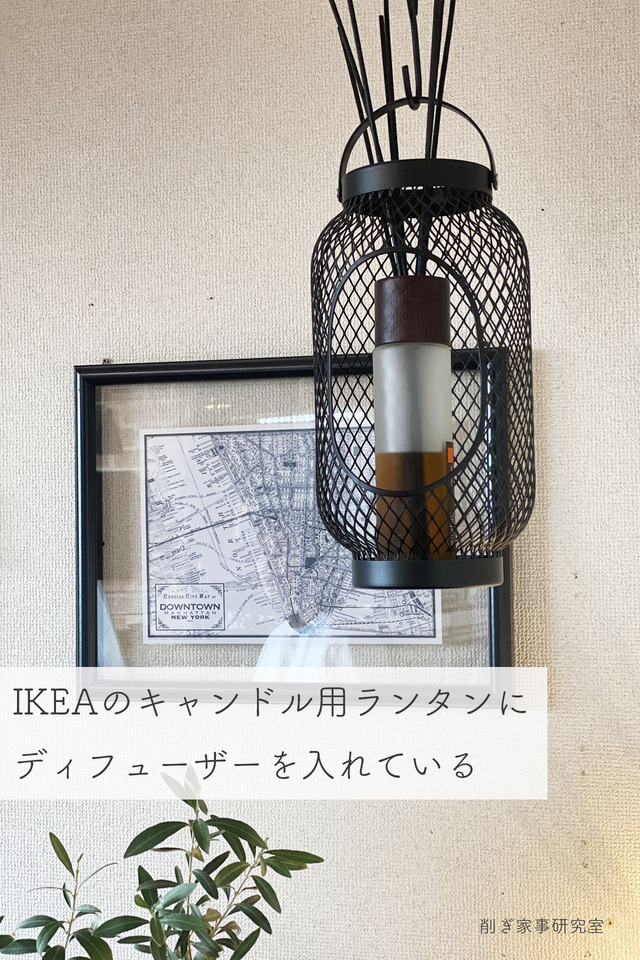 LACROWAパーソナルカラー10