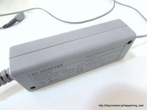 WiiU　パッド　充電器　アダプター