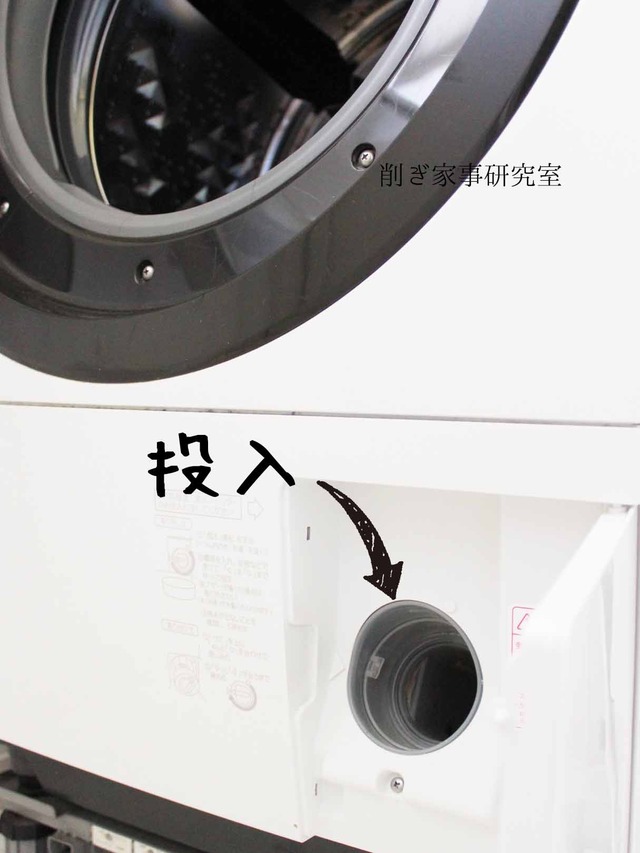 木村石鹸　排水管掃除　タブレット　簡単 (5)
