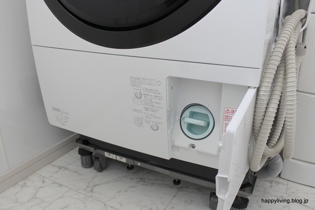 ドラム式洗濯乾燥機　排水口フィルター (1)