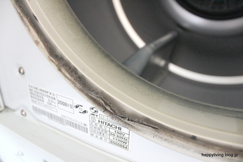 パッキン　掃除　乾燥機　劣化 (3)