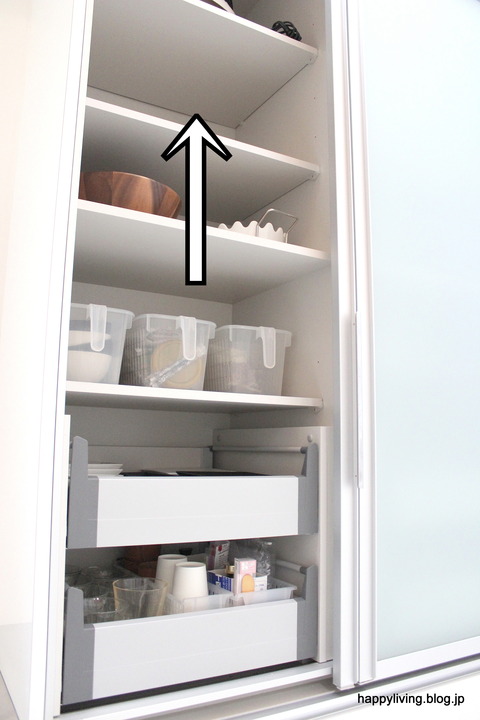 キッチン　カップボード　食器棚　収納 (5)