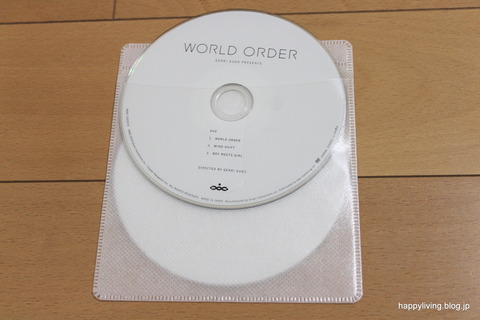 CD・DVD 収納法　コンパクト　スキット (8)