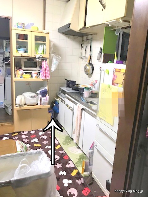 整理収納サービス　モニター様　茨城　キッチン