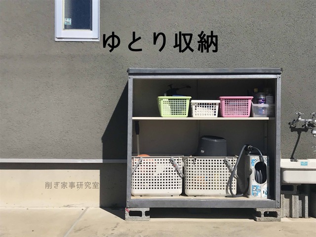 物置き　ゴミ　台風　影響　片付け (3)