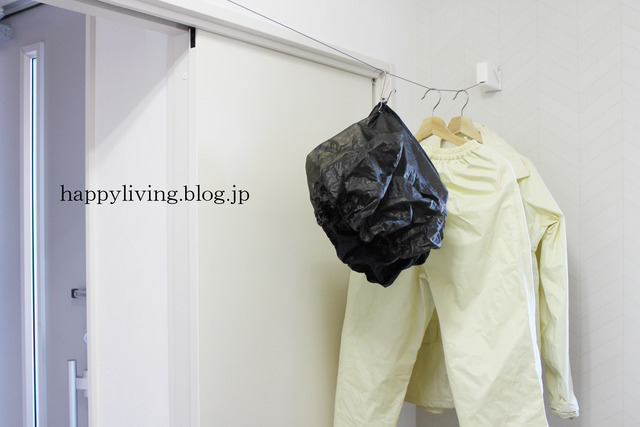 Pid4m STOK laundry　室内干し　ワイヤー物干し (8)