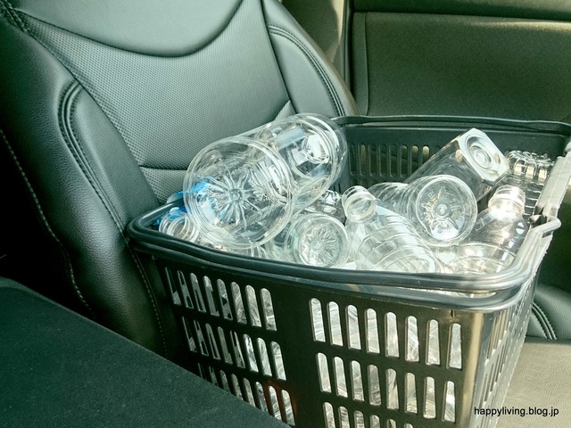 ペットボトル　リサイクル　面倒　ポイント　買い物カゴ収納 (1)