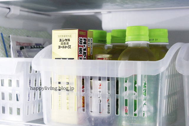 キッチン収納　ペットボトル　冷蔵庫　小さいサイズ (1)