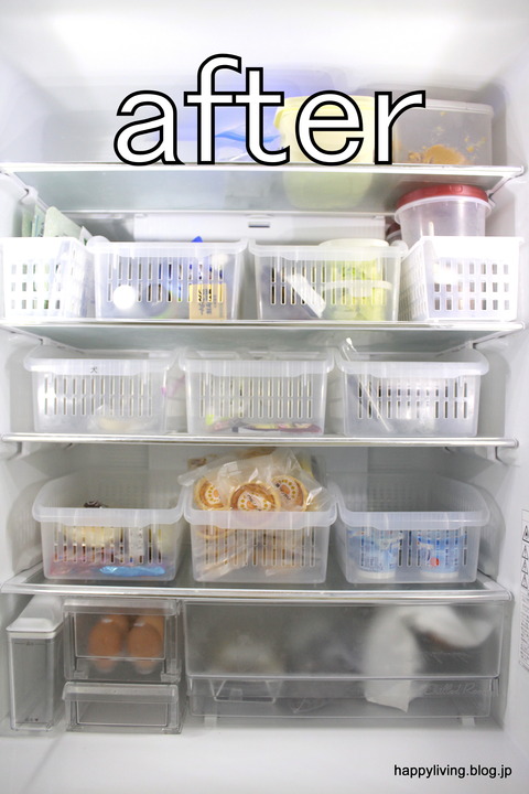 冷蔵庫の中　整理収納　片付け (3)