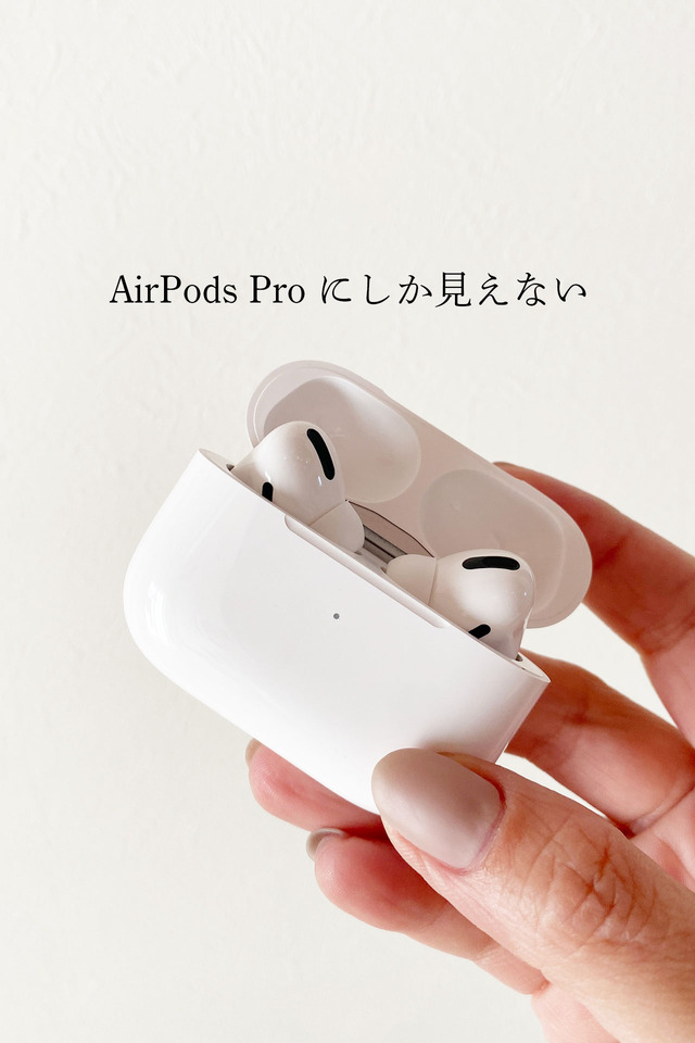 AirPodsPro-AirBass21