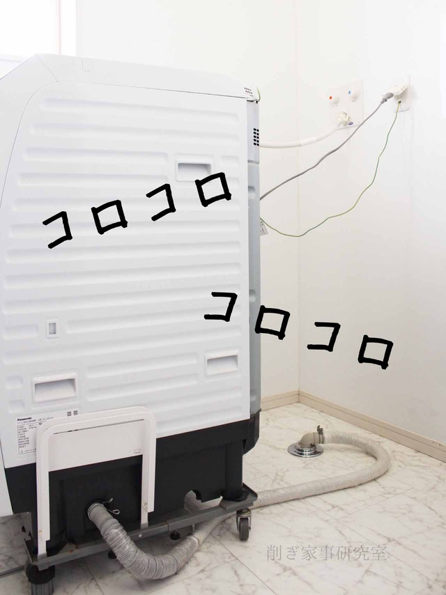木村石鹸　排水管掃除　タブレット　簡単 (4)
