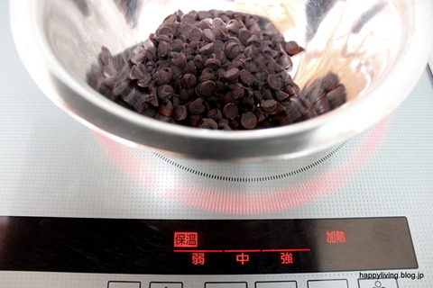 チョコレート　湯煎　保温　簡単 (3)