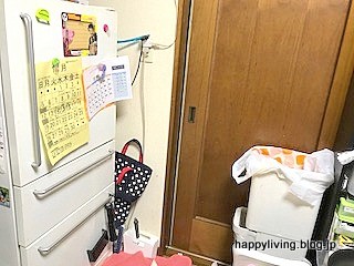 整理収納サービス　モニター様　茨城　キッチン (5)