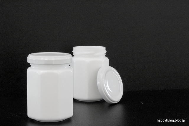 ホワイトインテリア　白い瓶　白いキッチン雑貨　バイスー (2)